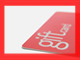 Gift Card Processing